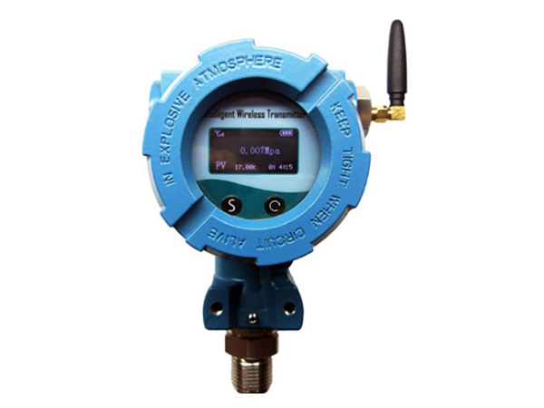 防爆型中高压压力变送器