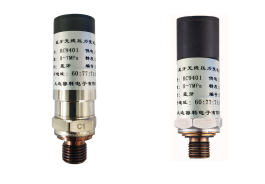 RC9401蓝牙型中高压无线压力变送器