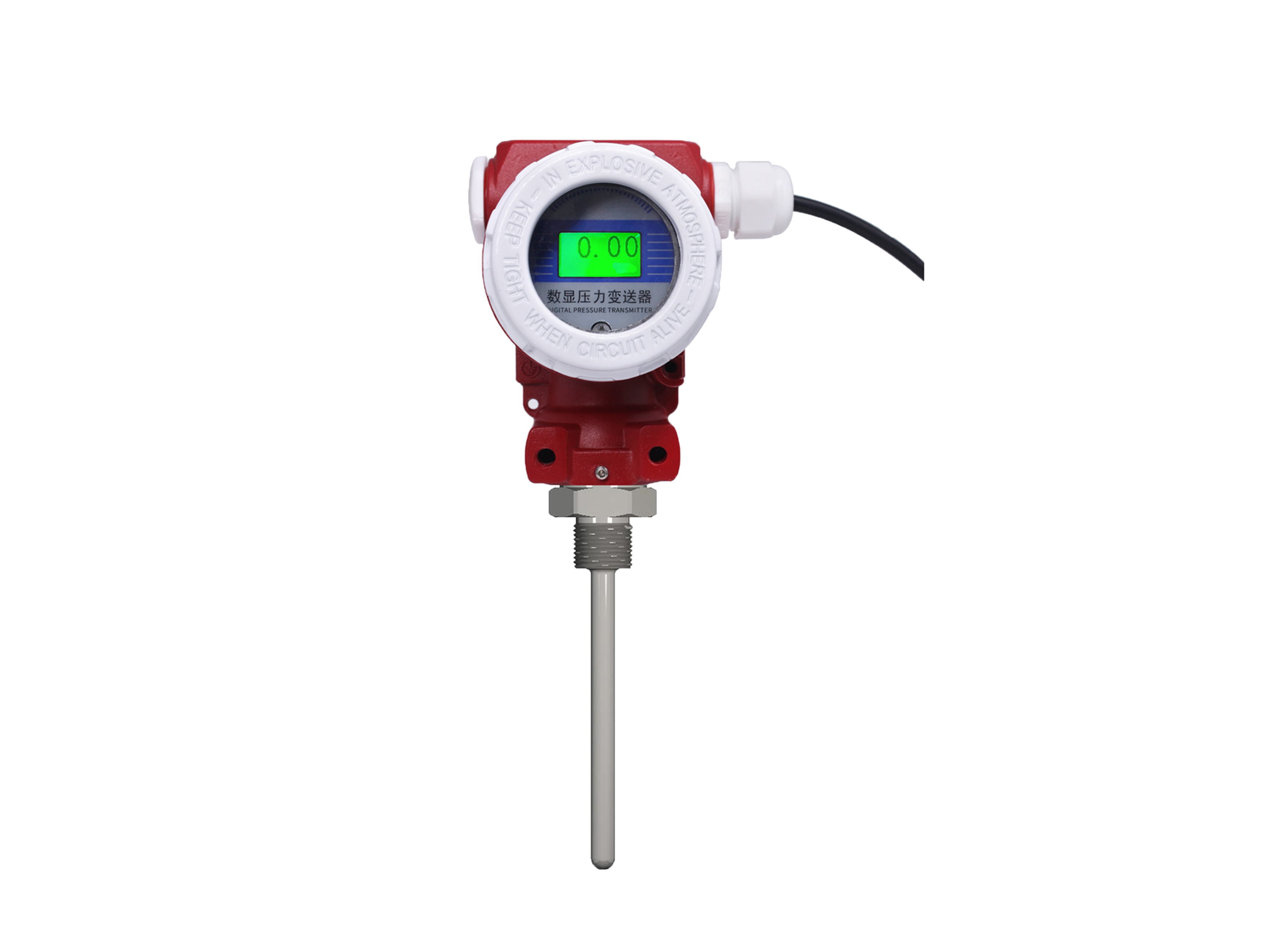 RC6205工业型温度变送器/2088壳体