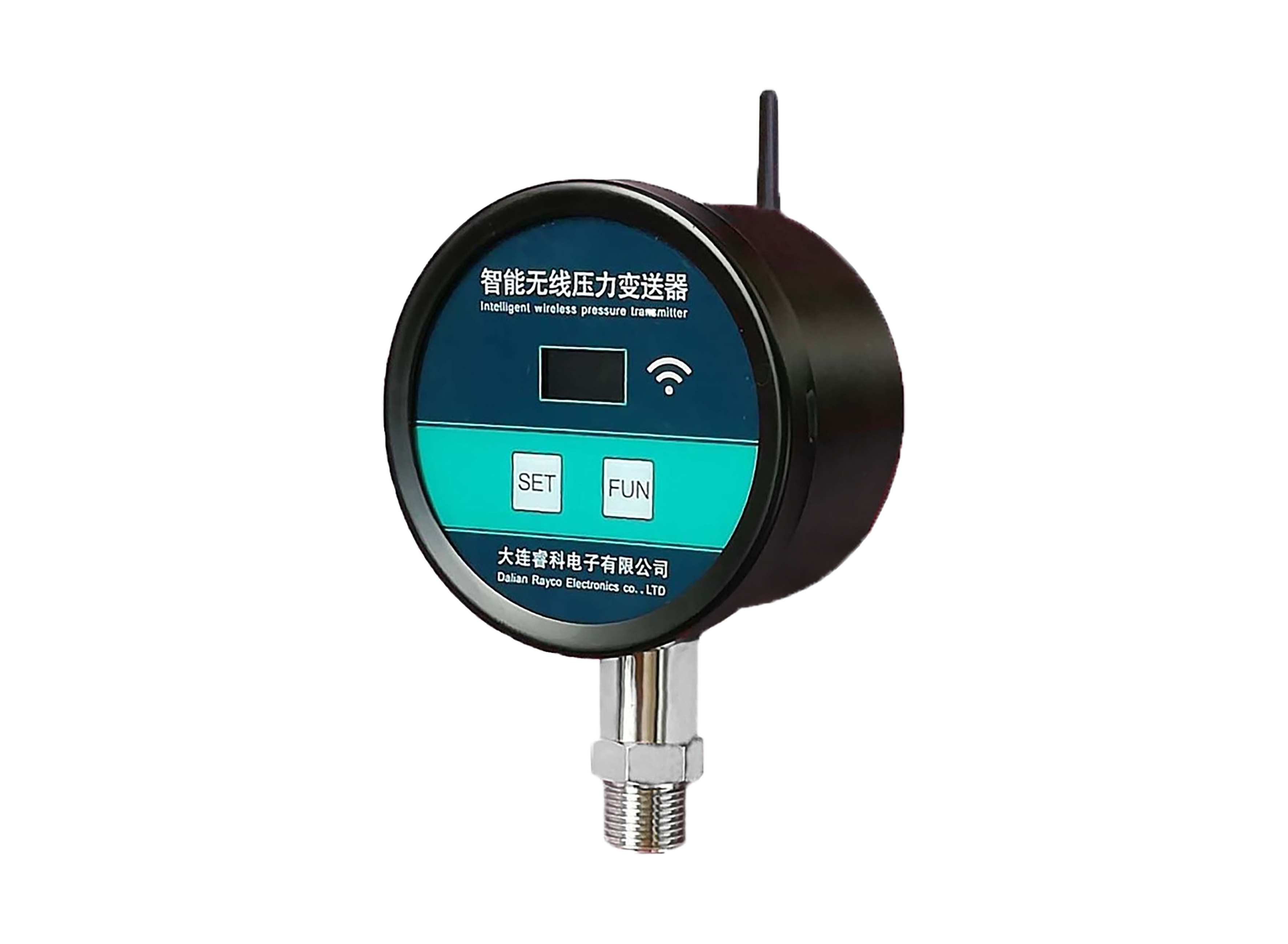 经济型中高压无线压力变送器